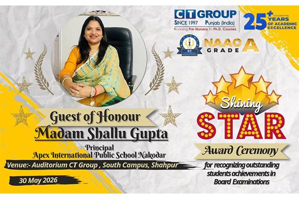Academic Excellence celebration at Apex International School Nakodar