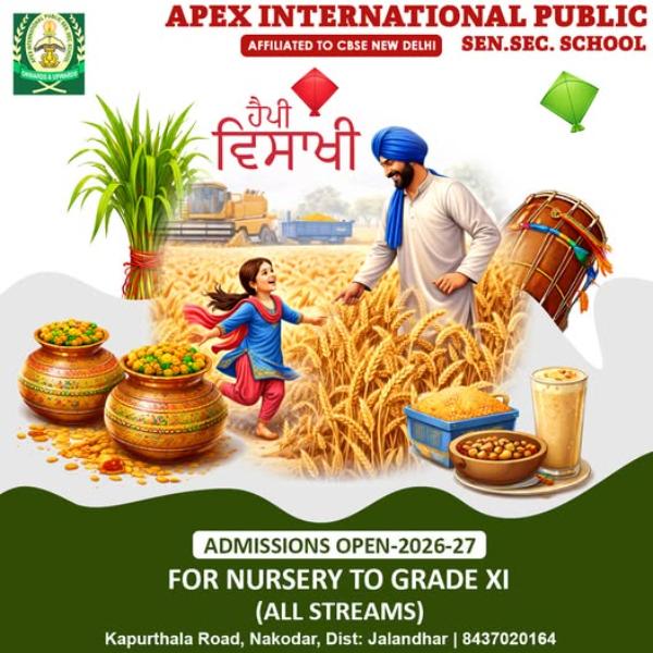 Baisakhi at Apex International School