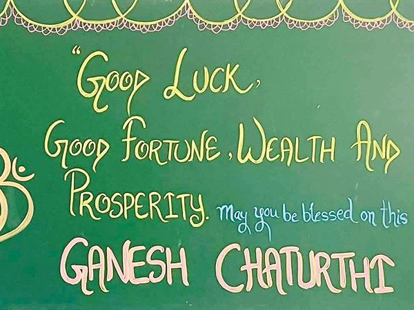 Ganesh Chaturthi Celebration Apex International School Nakodar