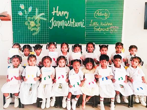 Janmashtami Rangoli Decoration Apex School Nakodar